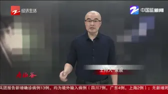 窃贼为避抓捕躲粪坑  因太臭而“上岸”
