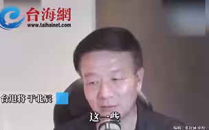 于北辰狠酸“厉害就不会退伍” 吕礼诗：我在讲专业你在造口业