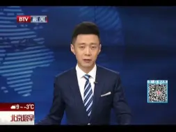 酒驾司机大闹交警大队，大喊别“抓我手！”