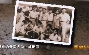 缅怀！抗美援朝时袁隆平曾入选飞行员 多年后成“杂交水稻之父”