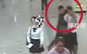 男子地铁里偷拍被摁倒，为销毁证据，吓得掰断自己手机