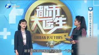 肌肉对人体有多重要？真相跟你想的可能不一样