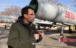 被誉为“空中美男子”的歼-8是怎样设计出来的？
