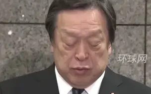 日本防卫大臣扬言，“准备摧毁朝鲜卫星”