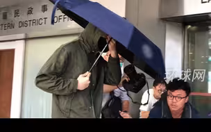 香港首宗侮辱国歌罪定罪案件！被告被判入狱3个月