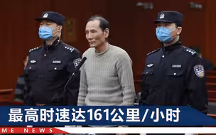 69秒还原上海金沙江路5死7伤车祸，小伙预判躲过：活着最重要