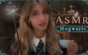 【Yarify】 ASMR 霍格沃茨遗产RP • Amiga 为你提供第一天的服务 ✨ （2023.2.10）