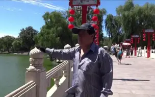 北京大爷练就绝活，一根草就能“百鸟齐鸣”