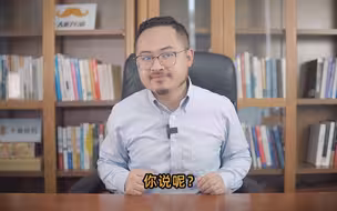 网红说深圳——主播大胡子：深圳基础教育正在大步腾飞