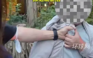 疑似环球影城员工  偷拍女生裙底，警方已受理：他手机里还有很多偷拍游客照片