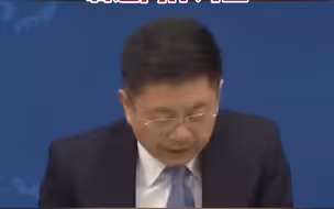 国台办回应民进党当局 欲“处分”黄郁婷 民进党当局以各种借口 制造两岸对立
