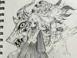 死神公主