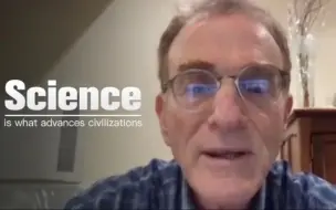 评论丨诺奖得主：科学对文明进步起着不可估量的推动作用