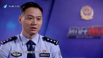 居家隔离的“莽汉”为看孙女强行出门，警察7分钟将其截停
