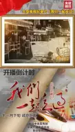 2001年，中国一年只有3款新车面世  如今，全球每3辆汽车中有1辆产自中国！