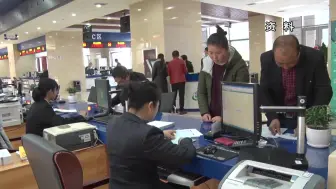 跑零次实现率99.38%  我县最多跑一次改革位列全市第一