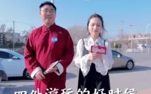说疏｜一路美景！带你解锁“冬奥大道”沿线景观