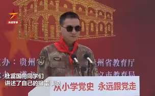 杜富国杜富佳讲开学第一课