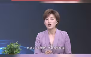 都市报道【危险水域设置巡逻队，志愿者和闲散劳动力加入，这个倡议你同意吗？】