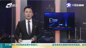 俄罗斯科学家复活2.4万年前微生物