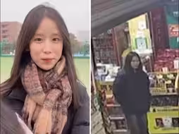 19岁女大学生失联9天，成都警方通报：正组织警力全力查找