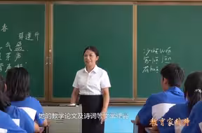 大力弘扬教育家精神｜宋阳玲：一路诗歌 一路芬芳
