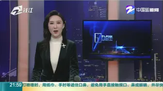 杭州现“马属动物安全通道”  马路真成“马路”了