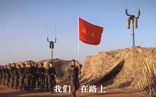 风雨兼程，即刻出征，通信尖兵始终在路上