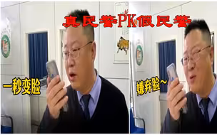 “骗人先学好普通话，骗人也要有文化！”湖北襄阳一女子遇电信诈骗，民警识破骗局开启“嘲讽”技能