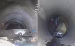 韩国发现一神秘地道 专家建议申请文化遗产 因被投诉目前现状尴尬