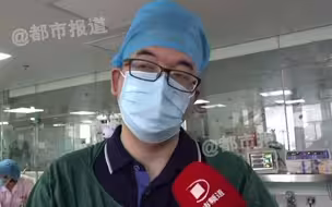 都市报道【贵州婴儿出生仅15天，确诊先天性心脏病！不做手术，孩子很可能存活不超1月！生命以分钟来计算】