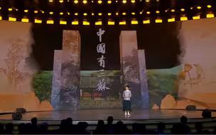 苏轼一千多年前就是顶流！