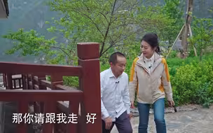 《中国智慧中国行》第一集《天下为公》短视频：“当代愚公”千米绝壁修出“幸福路”