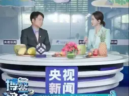 低空经济会是下一个“风口”吗？