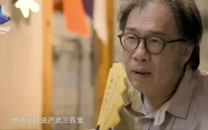 杜甫是怎么生动描绘吃生鱼片的过程的？