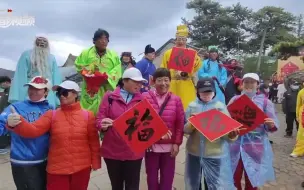 重阳登高妙峰山