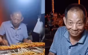 烤面筋爷爷神似袁隆平走红 街头摆摊笑起来很亲切 网友：好想念他