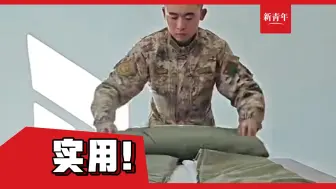 【这操作太丝滑了】看兵哥哥如何巧妙套被罩，简单又高效！