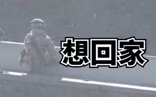 美国在背后煽风点火却无实质帮助，孙大千：令人失望