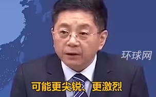 国台办谈明年解放军台海演训：2022年台海局势会进一步复杂严峻