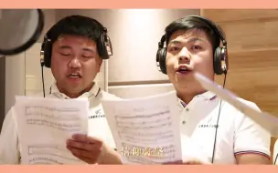 “黄河母亲之歌”歌颂黄河优秀歌曲征集活动作品展播《黄河少年》#中国兰州网·音悦
