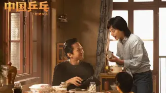 发生什么了？邓超孙俪竟双双吃速效救心丸！