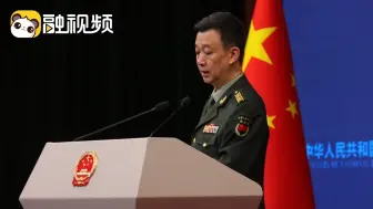 国防部批“台独”：机关算尽太聪明 反误了卿卿性命