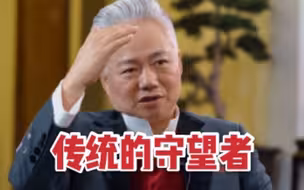 专访方锦龙（下）：为何一直想尽办法让国乐出圈？他说：让老百姓知道国乐，这是我最大的一个动力