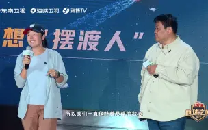 中国—南极，每一位破冰船的船员都拿到了这张船票