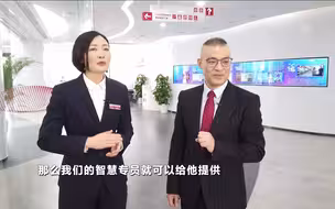 36.7度的服务！中国质量奖提名奖首次把它颁给这个政务服务组织