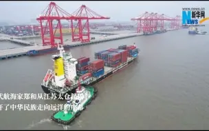 中国航海日|身边的航海地标，你打卡了吗？