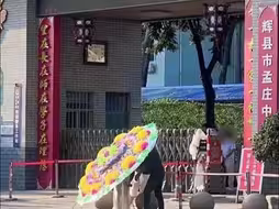 河南辉县一高一女生在校内身亡，官方：军训中暑等传言不实