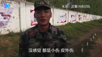 这双手，你有勇气看吗？