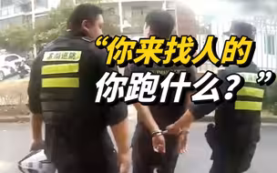 神速！窃贼还没下楼，警察就到了